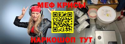 гашишное масло Краснокаменск