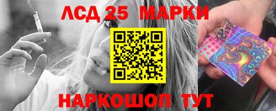 первитин Краснодар