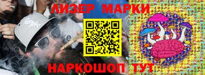 первитин Краснодар