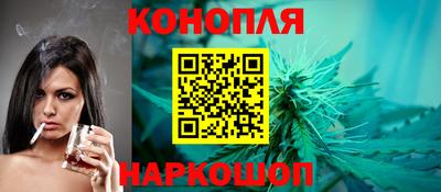 амфетамин Краснознаменск