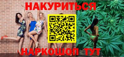 первитин Краснодар