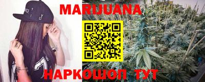 амфетамин Краснознаменск