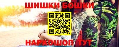 первитин Краснодар
