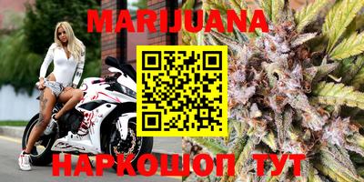 амфетамин Краснознаменск