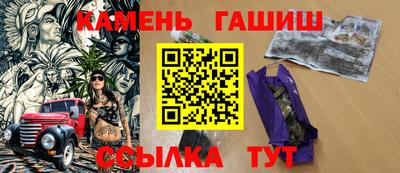 амфетамин Краснознаменск