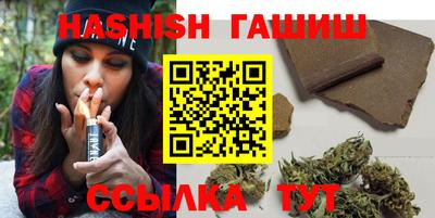 первитин Краснодар