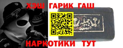 первитин Краснодар