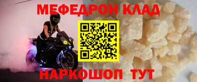 гашишное масло Краснокаменск