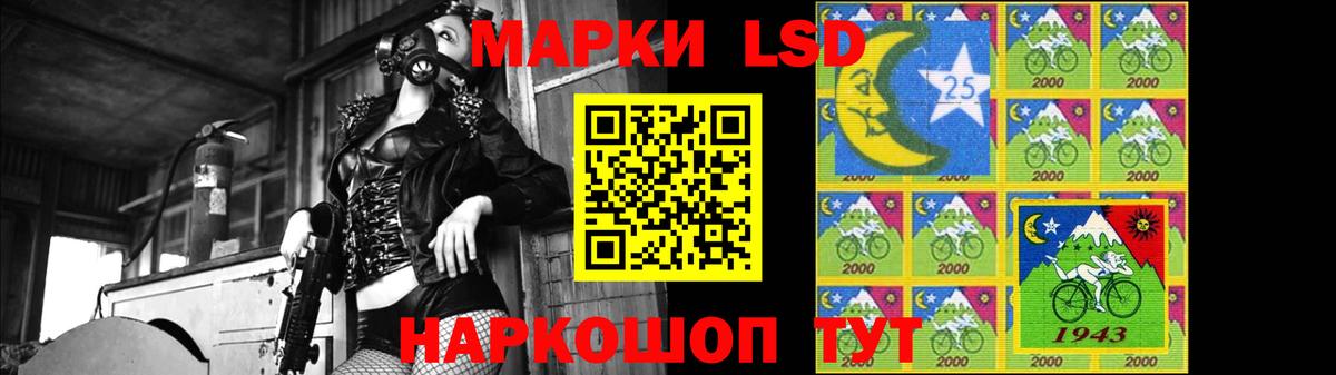 блэк спрут маркетплейс  LSD-25 экстази ecstasy  Вход с VPN  Киров  Лсд 25 экстази ecstasy 